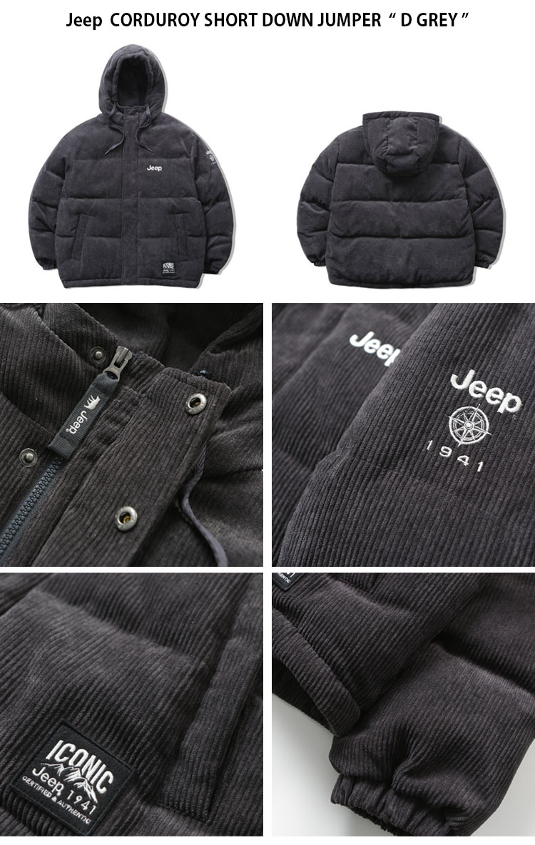 Jeep ジープ ダウンジャケット CORDUROY SHORT DOWN JUMPER