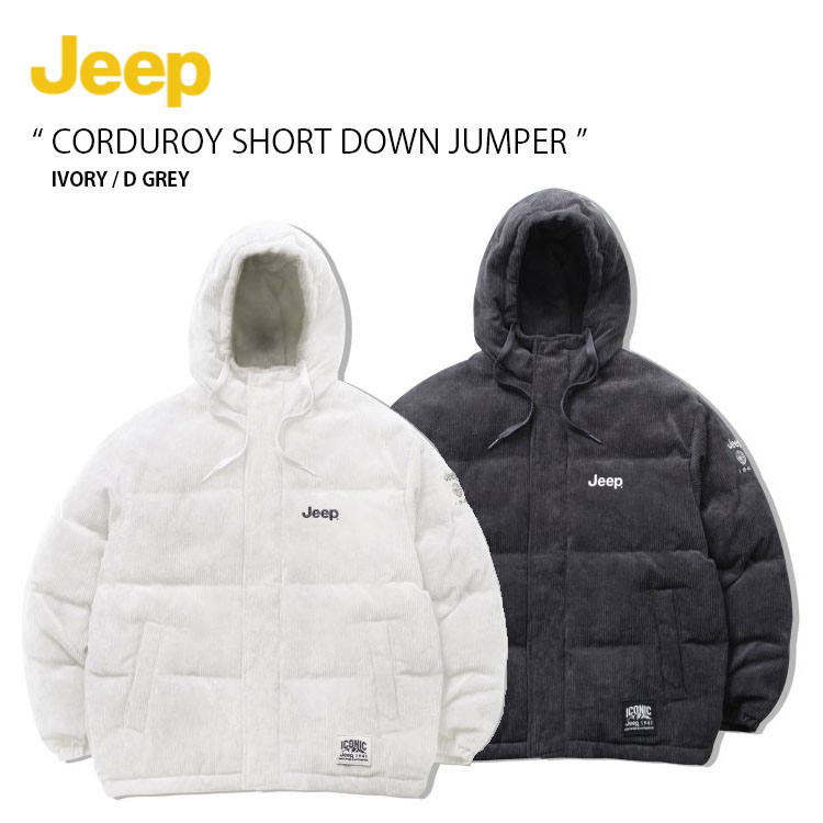 Jeep ジープ ダウンジャケット CORDUROY SHORT DOWN JUMPER