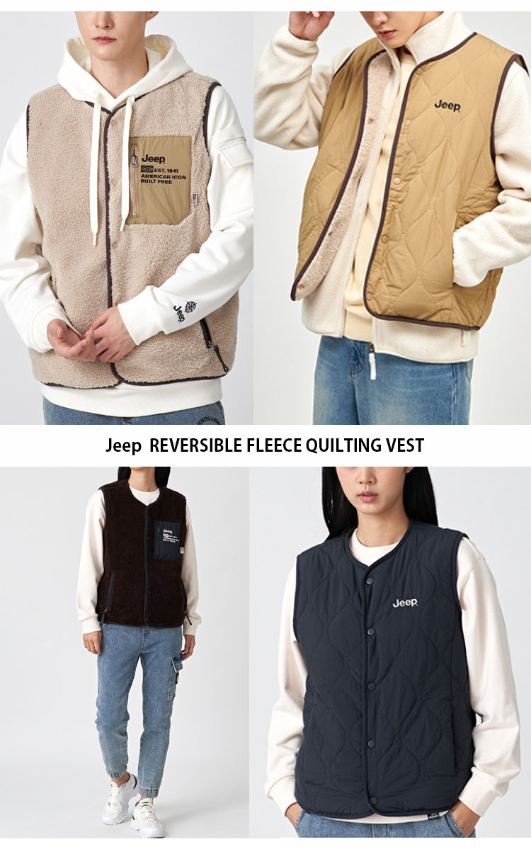 Jeep ジープ フリースベスト REVERSIBLE FLEECE QUILTING VEST リバーシブル フリース キルティング ベスト ダウン ベスト メンズ レディース JN4JPU602 : jeep-jn4jpu602 : セレクトショップ a-clo - 通販 -  Yahoo!ショッピング