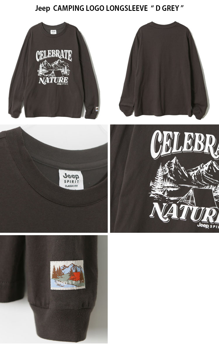 ユベントス 長袖シャツ Jeep ユベントス Jeep サッカー ユニフォーム 古着 90s ゲームシャツ