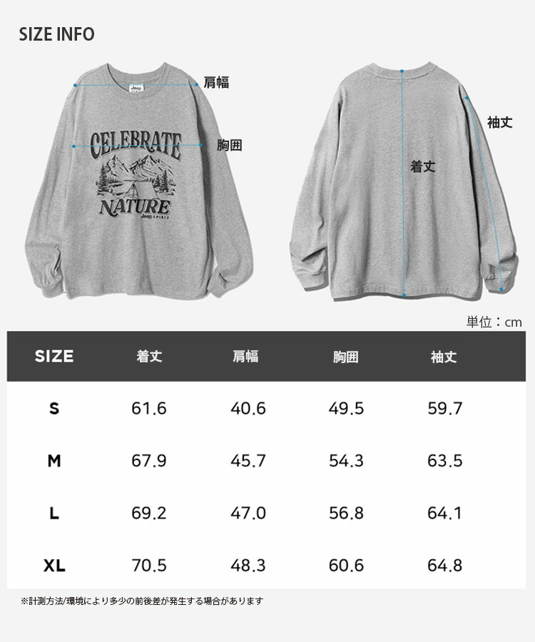 Jeep ジープ ロンT CAMPING LOGO LONGSLEEVE キャンピング ロゴ