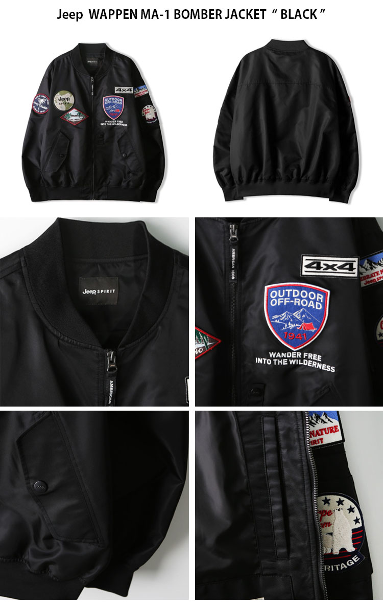 Jeep ジープ ボンバージャケット WAPPEN MA-1 BOMBER JACKET ワッペン