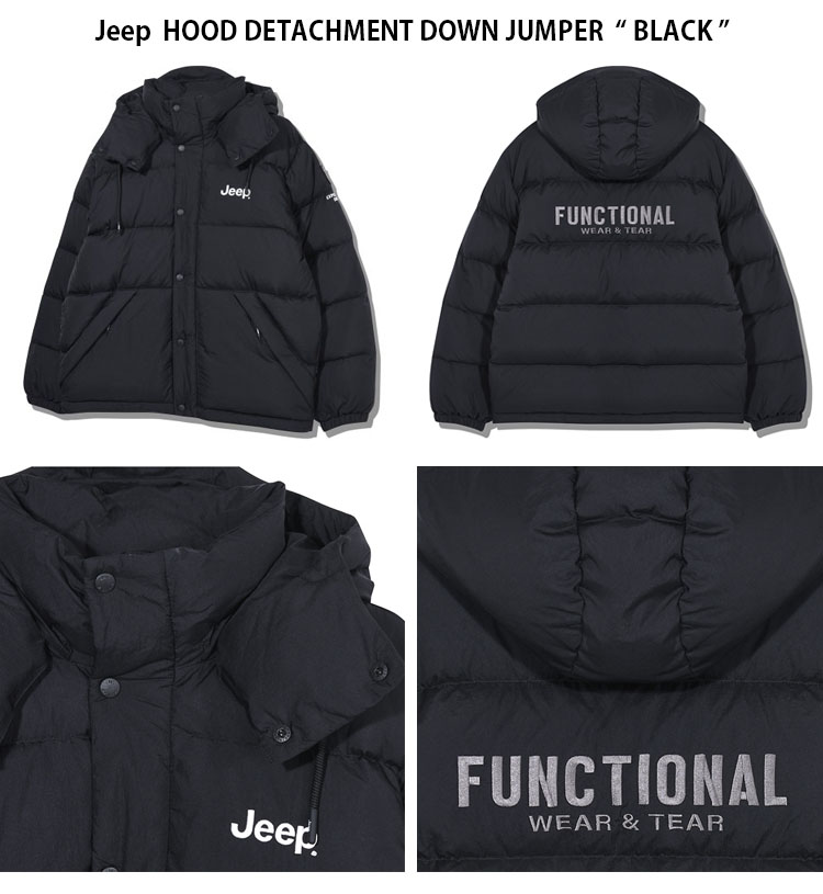 Jeep ジープ ダウンジャケット HOOD DETACHMENT DOWN JUMPER Jeep ジープ ダウンジャケット HOOD DETACHMENT DOWN JUMPER