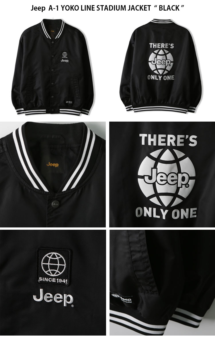 Jeep ジープ ボンバージャケット A-1 YOKO LINE STADIUM JACKET
