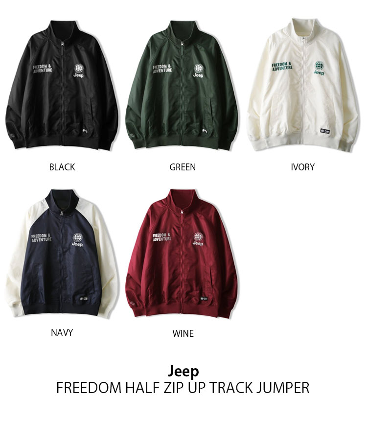 Jeep ジープ トラックジャケット FREEDOM HALF ZIP UP TRACK