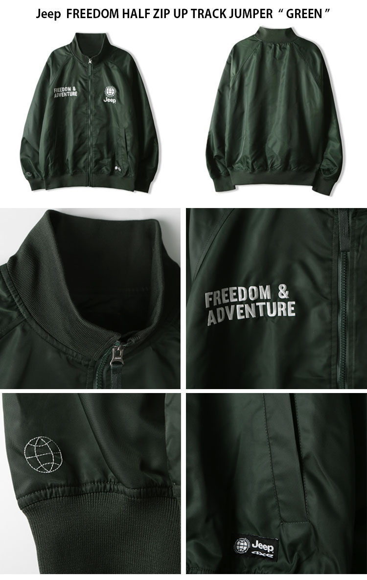 Jeep ジープ トラックジャケット FREEDOM HALF ZIP UP TRACK JUMPER