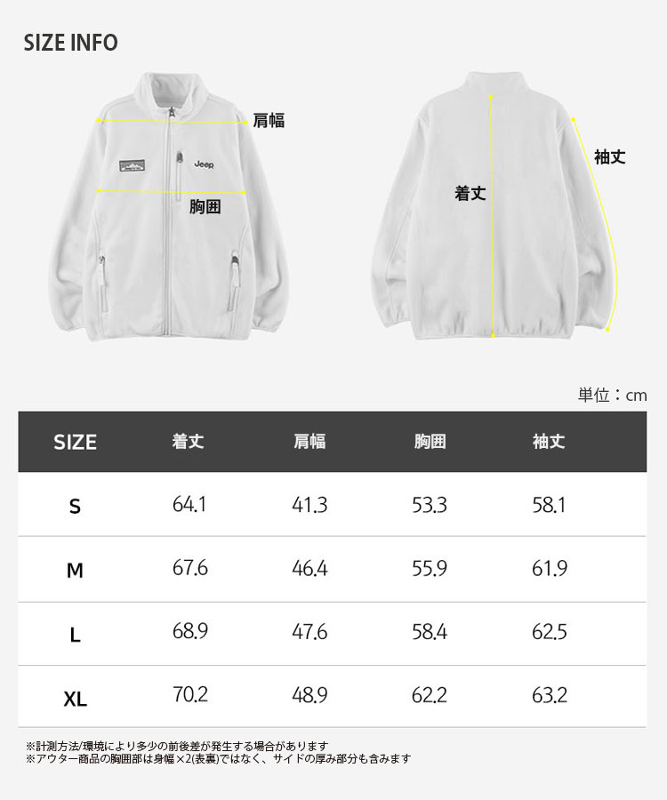 Jeep ジープ フリースジャケット M LOGO RAINBOW LABEL HALFNECK