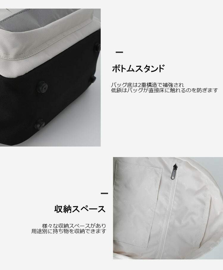 Jeep ジープ キッズ リュック SEVEN GRILL BACK PACK 011 セブン