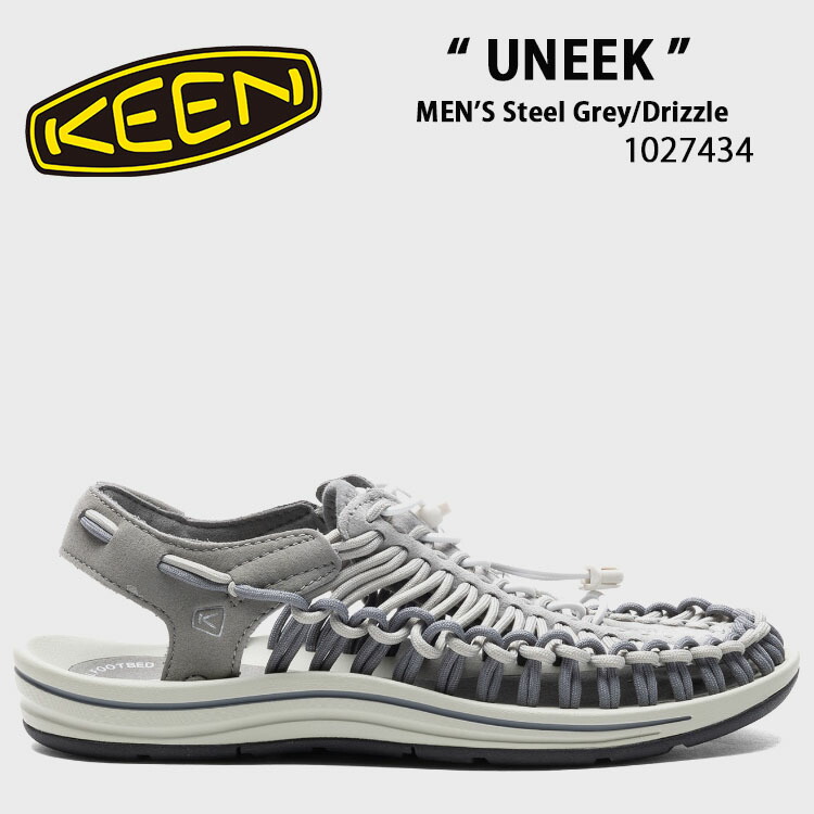 KEEN キーン UNEEK ユニーク サンダル グレー系 27cm【中古