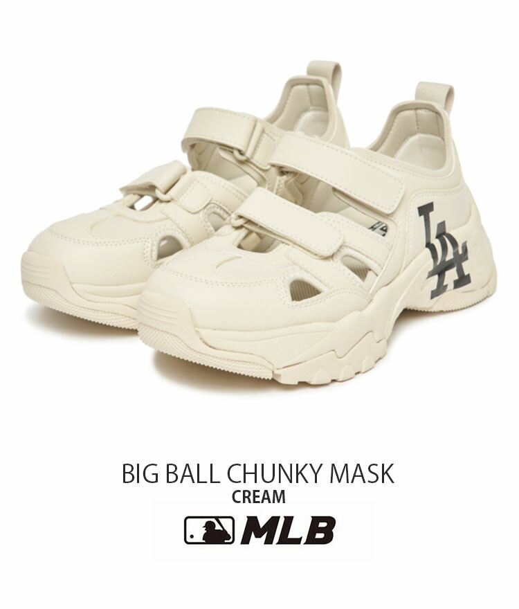 MLB エムエルビー サンダル MLB BIG BALL CHUNKY MASK CREAM ビッグボールチャンキーマスク スニーカー ロサンゼルス  ドジャース 厚底 大谷翔平 3ASDCH133-07CRS : mlb-3asdch13307 : セレクトショップ a-clo - 通販 -  Yahoo!ショッピング