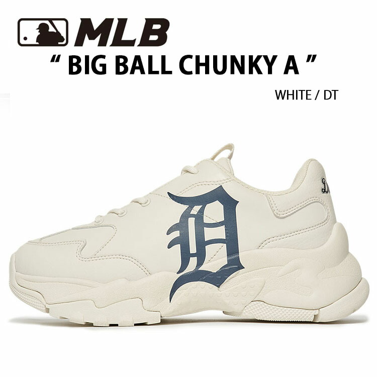 MLB スニーカー BIGBALL CHUNKY A DT 厚底スニーカー デトロイト