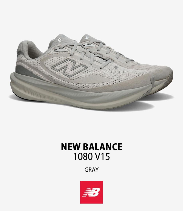 New Balance（ニューバランス） シューズ 1080 V15 シューズ 1080v15