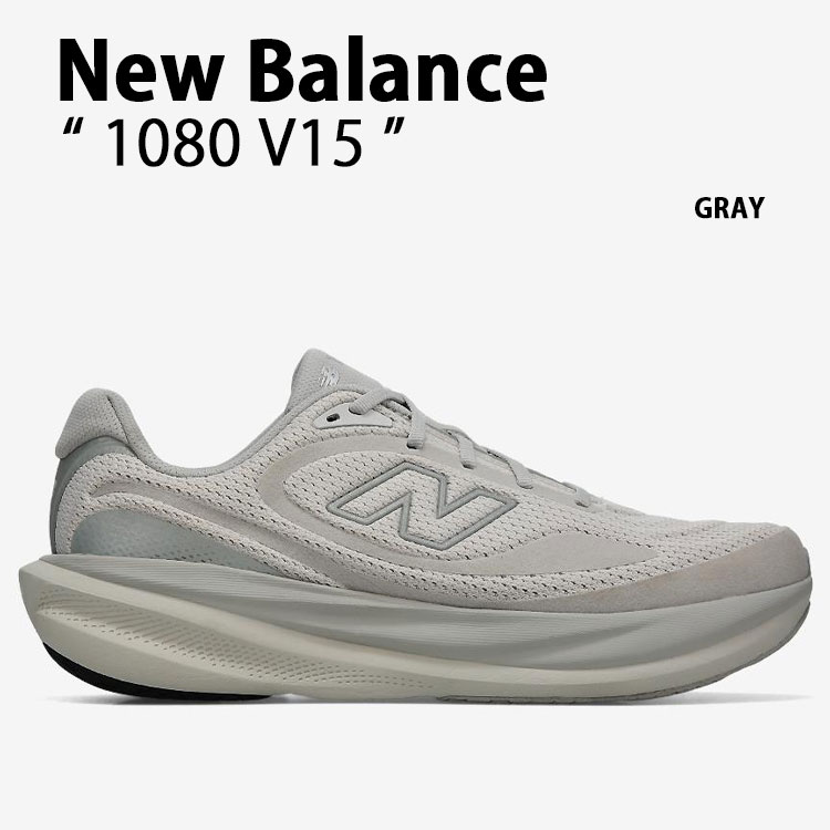 New Balance（ニューバランス） シューズ 1080 V15 シューズ 1080v15