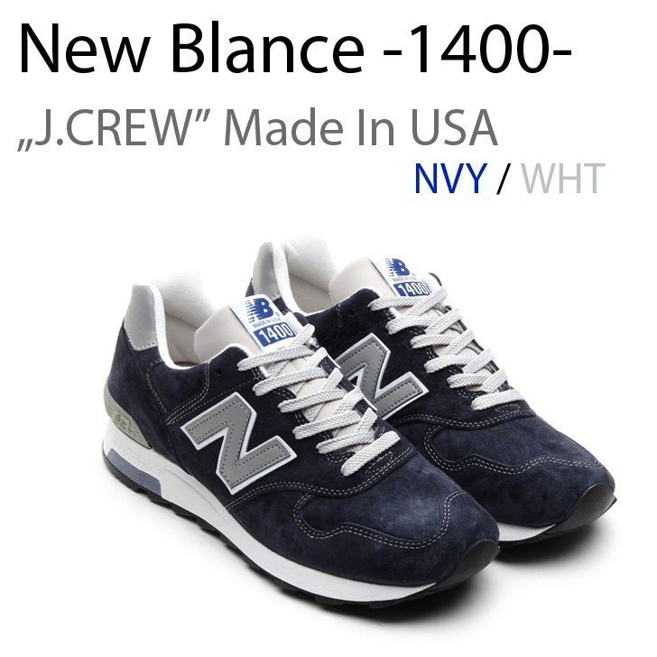 New Balance ニューバランス スニーカー 1400 MADE IN USA NAVY