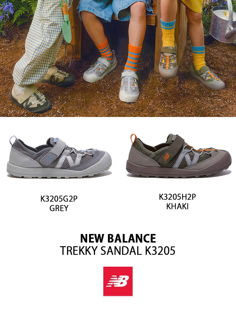 New Balance（ニューバランス） キッズサンダル TREKKY SANDAL K3205
