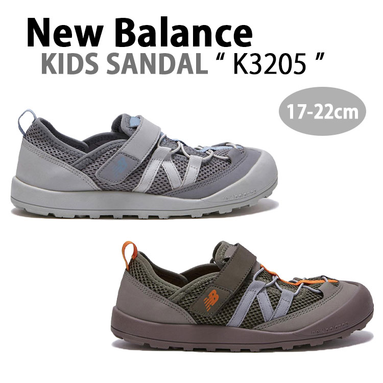 ニューバランス　new balance SD205 サンダル New Balance（ニューバランス） キッズサンダル TREKKY SANDAL K3205