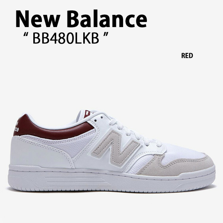 New Balance ニューバランス スニーカー NEWBALANCE BB480 BB480LKB RED シューズ 本革 レザー レッド メンズ  レディース【中古】未使用品 : nb-bb480lkb : セレクトショップ a-clo - 通販 - Yahoo!ショッピング