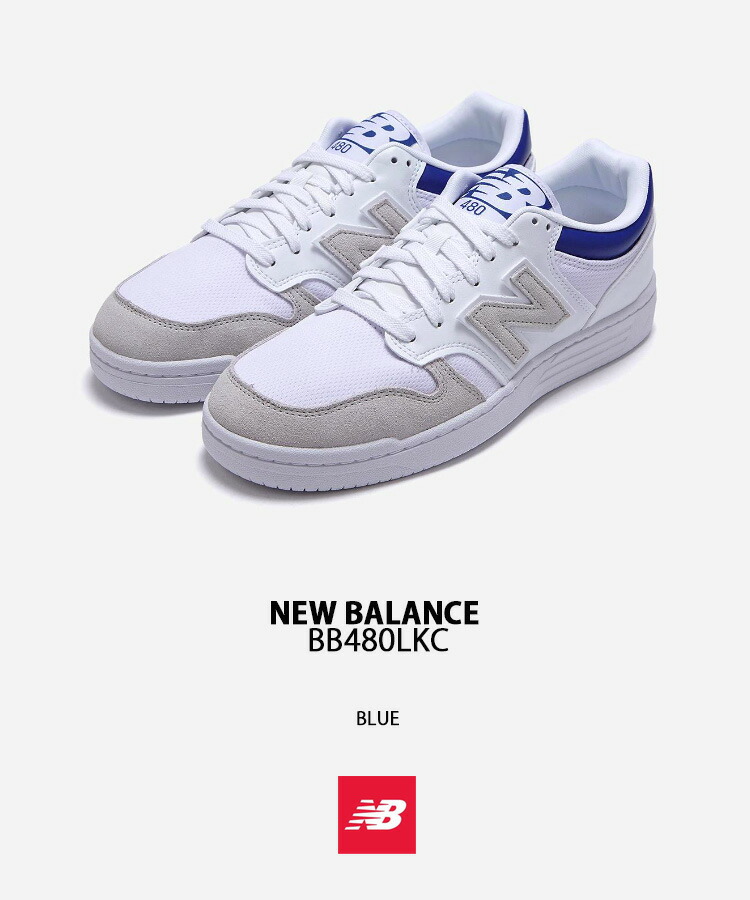 美品！NEW BALANCE x THE RERACS レアスニーカー24cm 美品！NEW BALANCE x THE RERACS レアスニーカー24cm