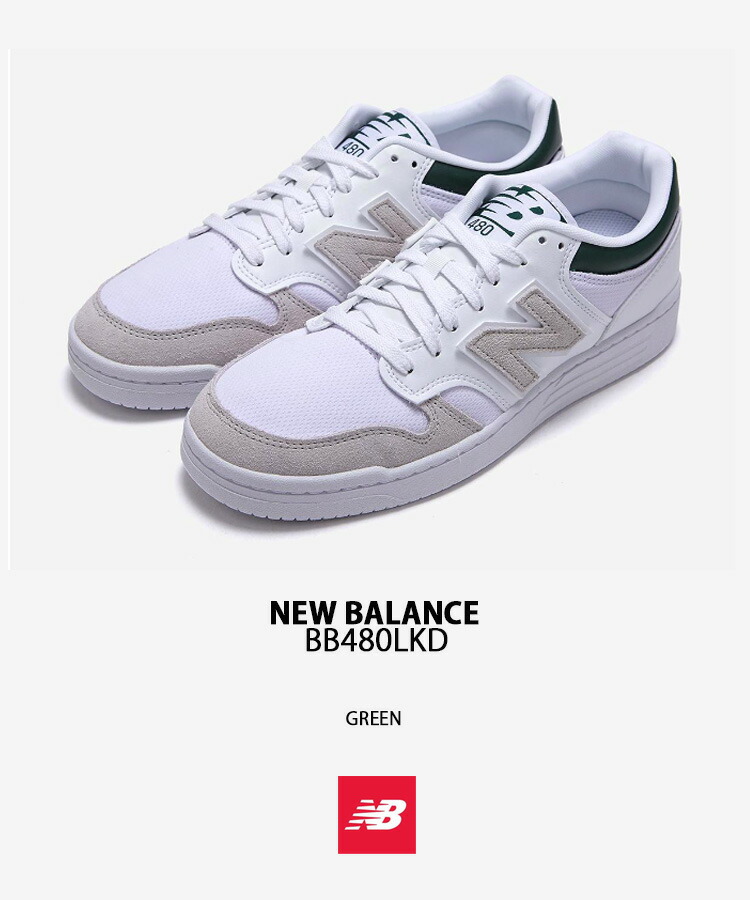 New Balance ニューバランス スニーカー NEWBALANCE BB480
