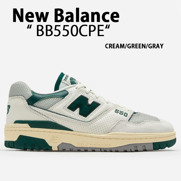 New Balance（ニューバランス） スニーカー BB550 BB550CPE CREAM
