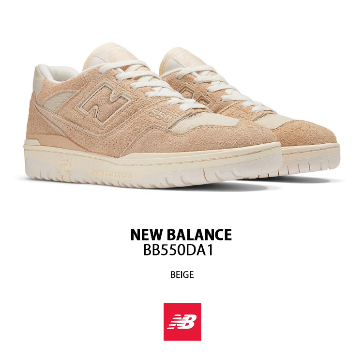 New Balance（ニューバランス） スニーカーBB550DA1 ベージュ 550