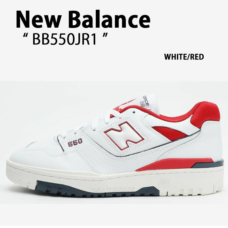 New Balance ニューバランス スニーカー 550 BB550JR1 WHITE RED シューズ ホワイト レッド レザー 本革 メンズ