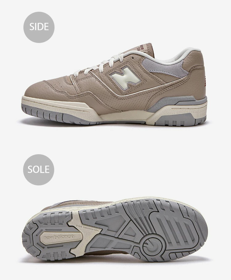 New Balance（ニューバランス） スニーカー 550 BB550LY1 BROWN LUNAR