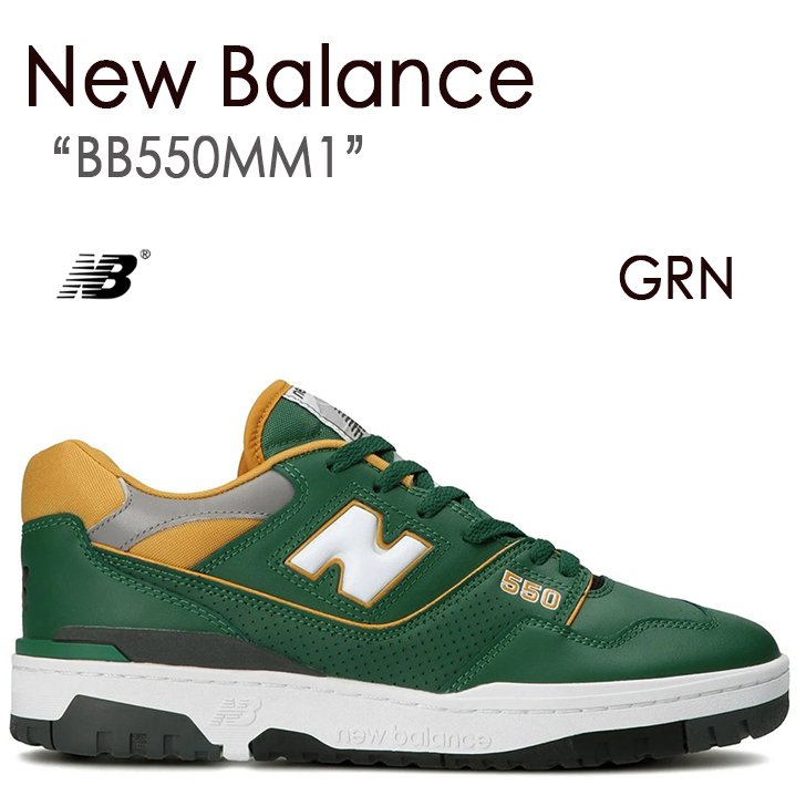 New Balance ニューバランス スニーカー BB550MM1 550 グリーン GREEN