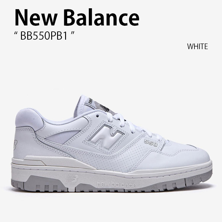 New Balance ニューバランス スニーカー 550 BB550PB1 ホワイト メンズ