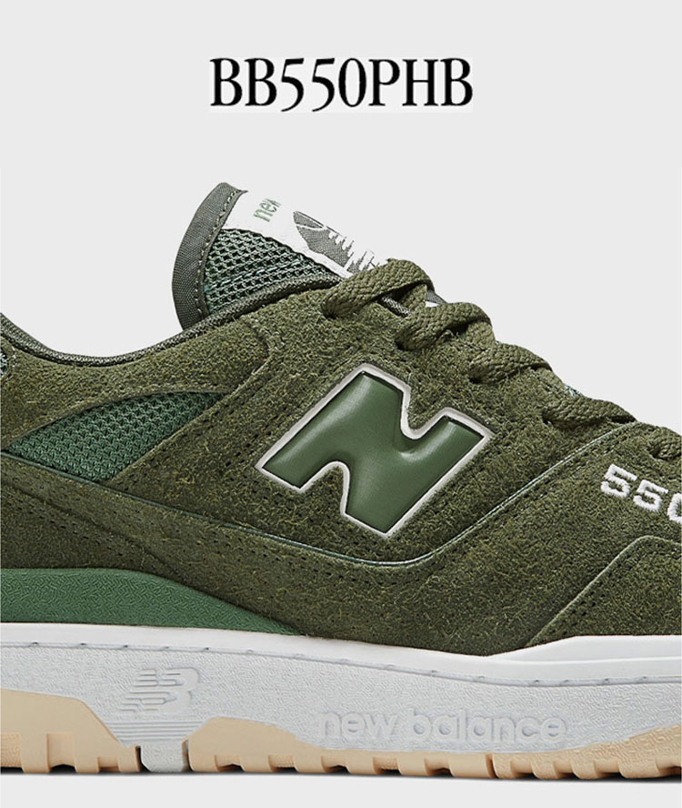 nb-bb550phb-4.jpg