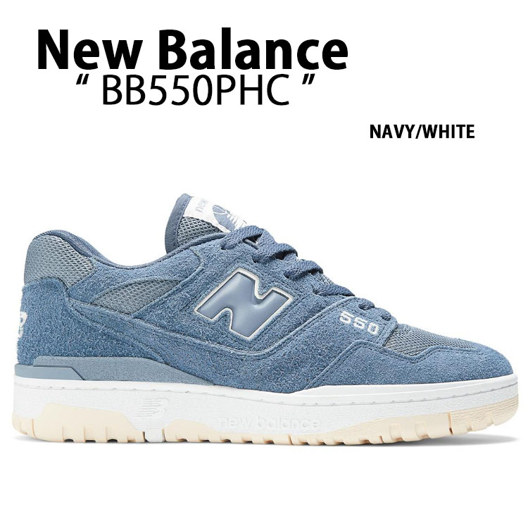 New Balance ニューバランス スニーカー BB550PHC NAVY WHITE シューズ