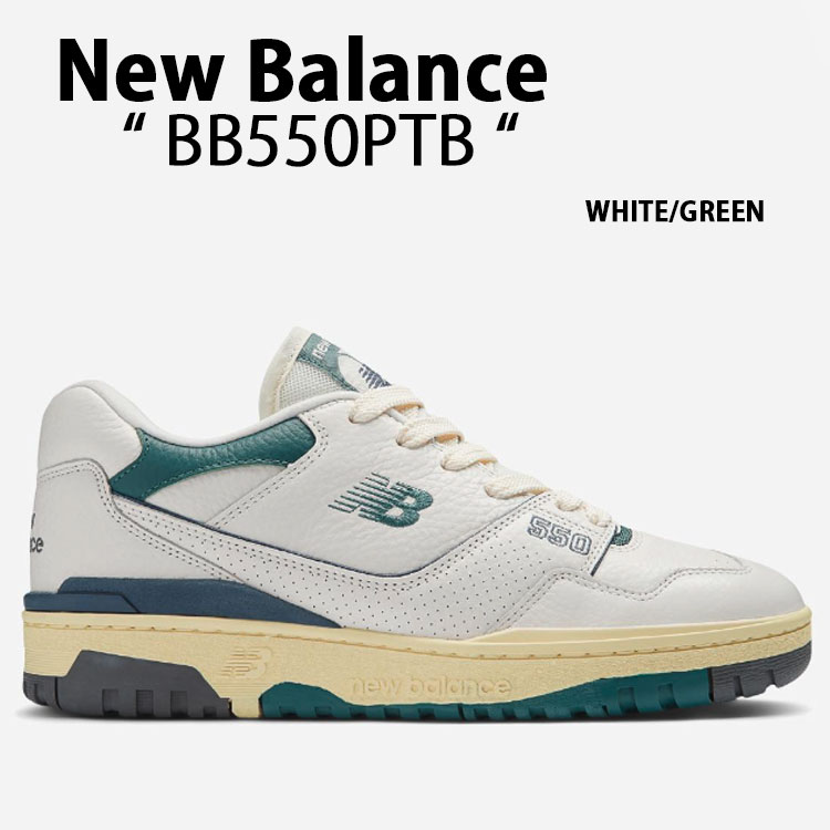 New Balance ニューバランス スニーカー BB550 BB550PTB WHITE