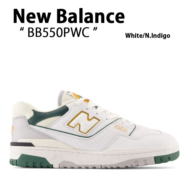 New Balance ニューバランス スニーカー 550 BB550PWC ホワイト