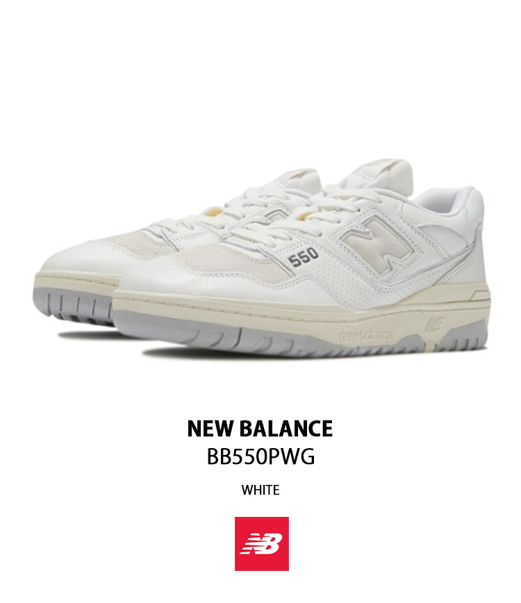 nb-bb550pwg-1.jpg
