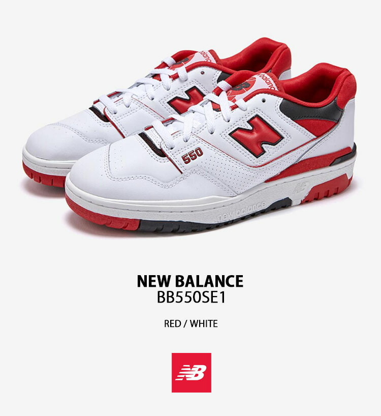 New Balance ニューバランス スニーカー 550 BB550SE1 RED WHITE