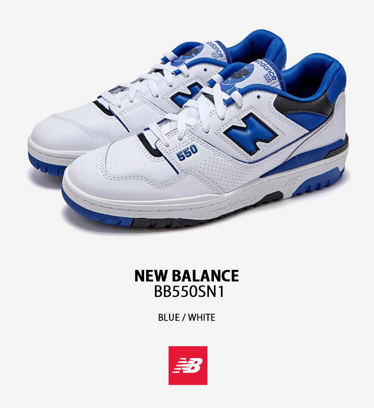 New Balance（ニューバランス） スニーカー 550 BB550SN1 BLUE WHITE