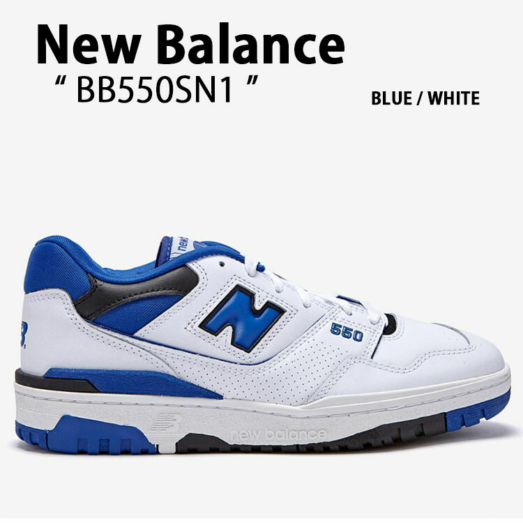 New Balance（ニューバランス） スニーカー 550 BB550SN1 BLUE WHITE