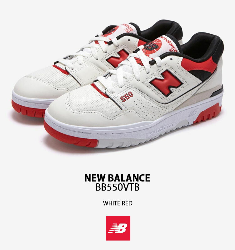 New Balance ニューバランス スニーカー NEWBALANCE550 BB550VTB RED