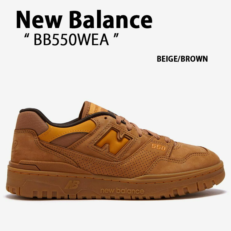 New Balance ニューバランス スニーカー NEWBALANCE550