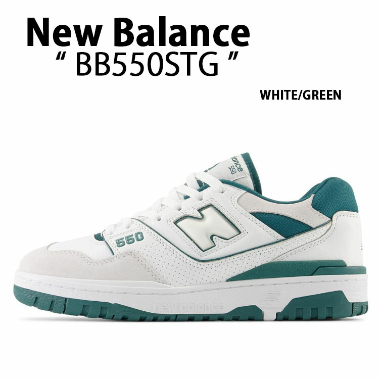 New Balance ニューバランス スニーカー BB550STA WHITE