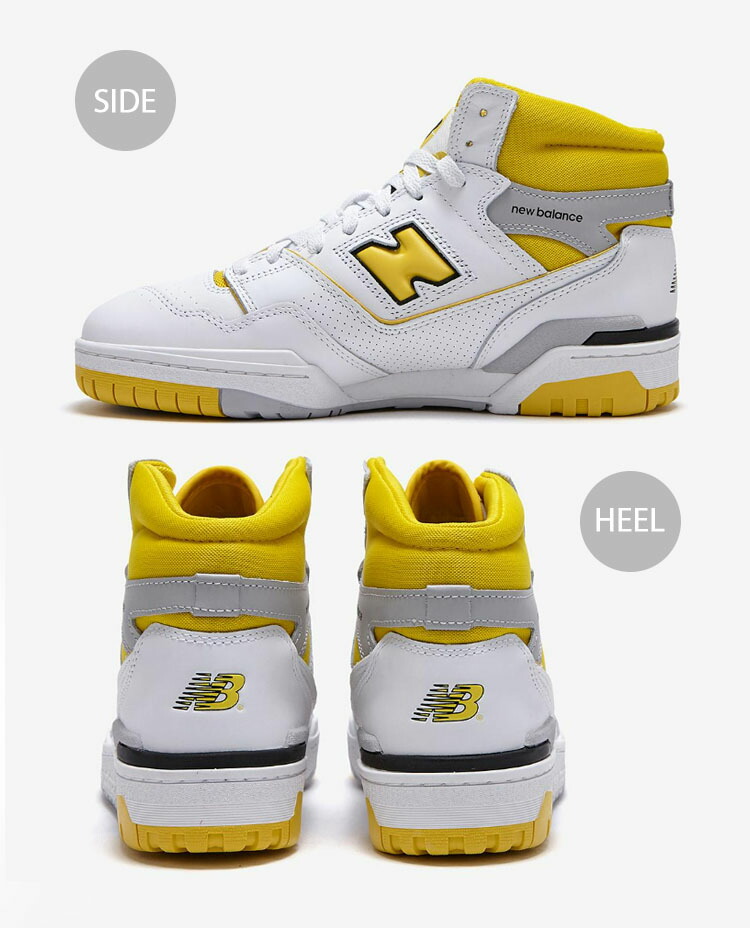 New Balance ニューバランス スニーカー BB650RCG WHITE YELLOW