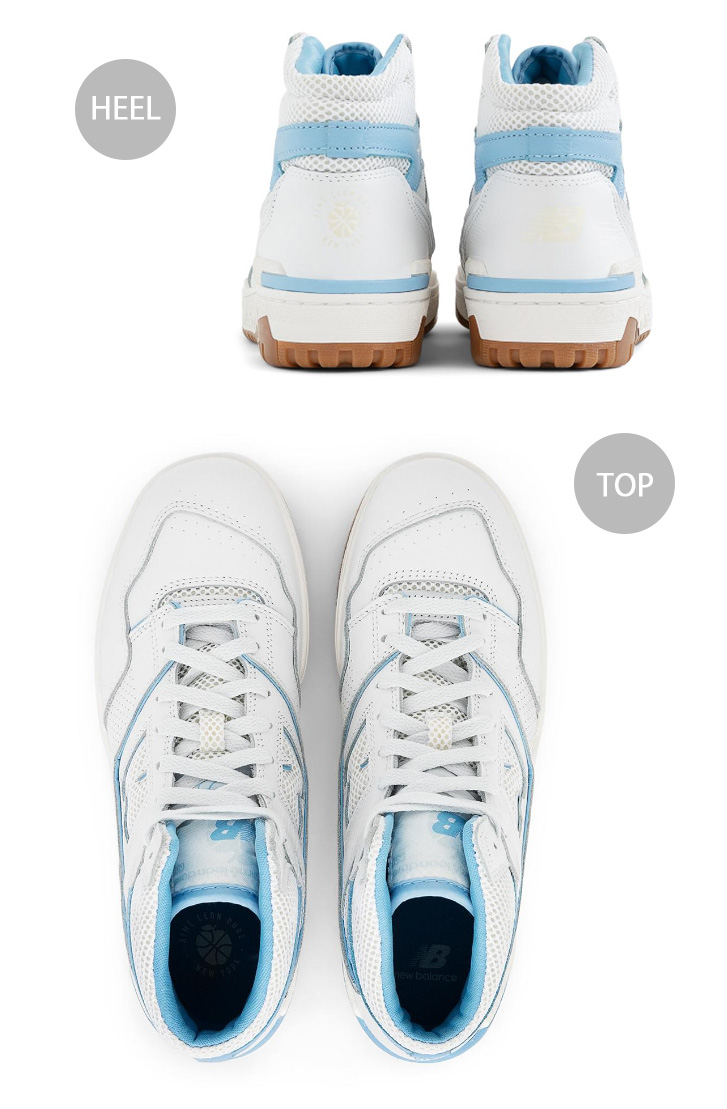 New Balance ニューバランス スニーカー BB650RR1 BULE