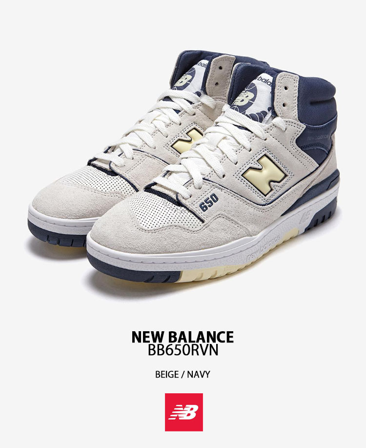 New Balance ニューバランス スニーカー BB650RVN BEIGE NAVY