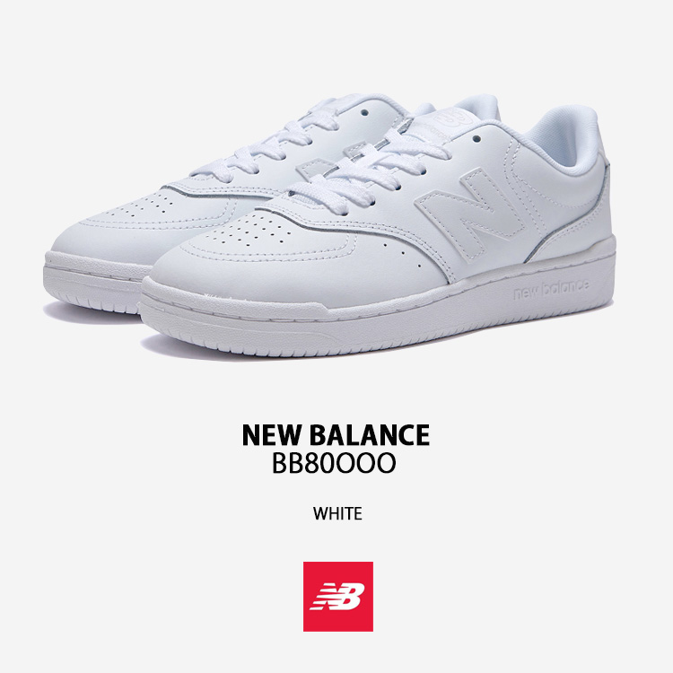 ★人気★【New Balance】★BB80OOO スニーカー★22-29cm★ snkrs-aclo_nb-bb80ooo