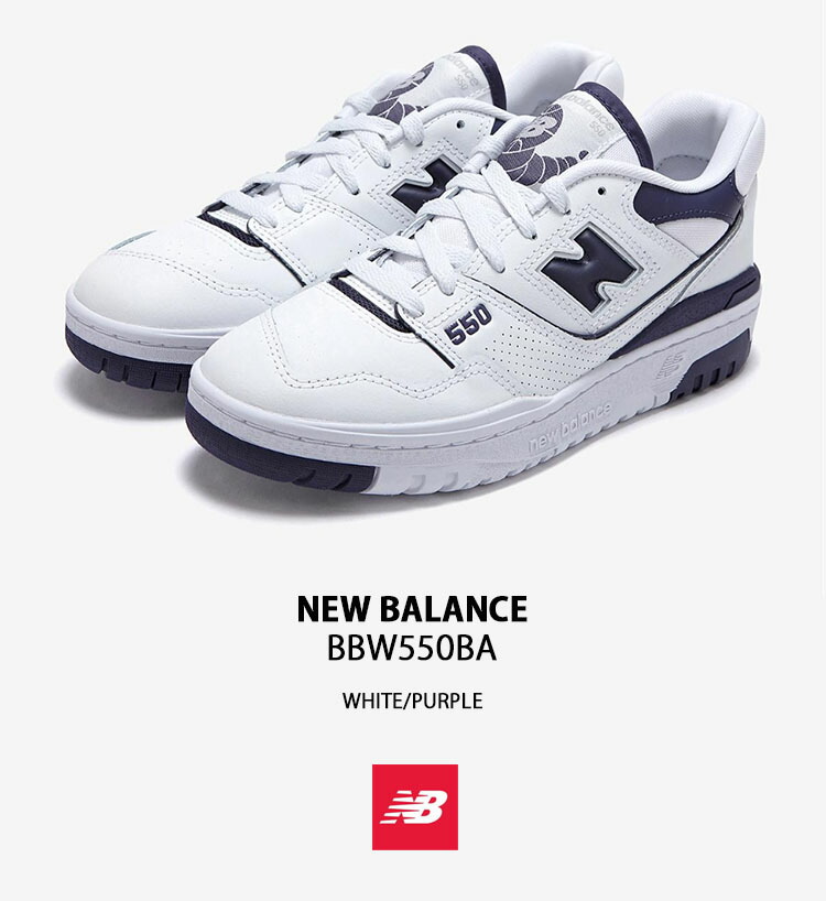 New Balance ニューバランス レディース スニーカー NEWBALANCE550