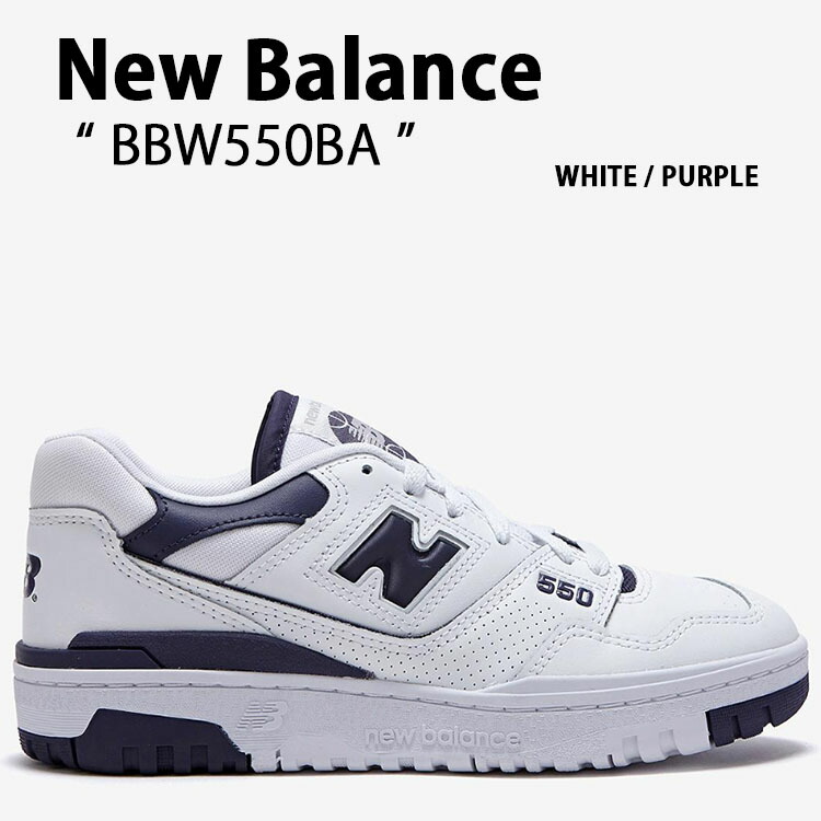 New Balance ニューバランス レディース スニーカー