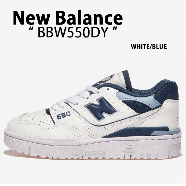 nb-bbw550dy.jpg