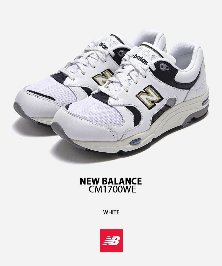 New Balance ニューバランス スニーカー CM1700WE WHITE シューズ NBP7DF745W NewBalanceCM1700  ニューバランスCM1700 ホワイト スウェード メンズ