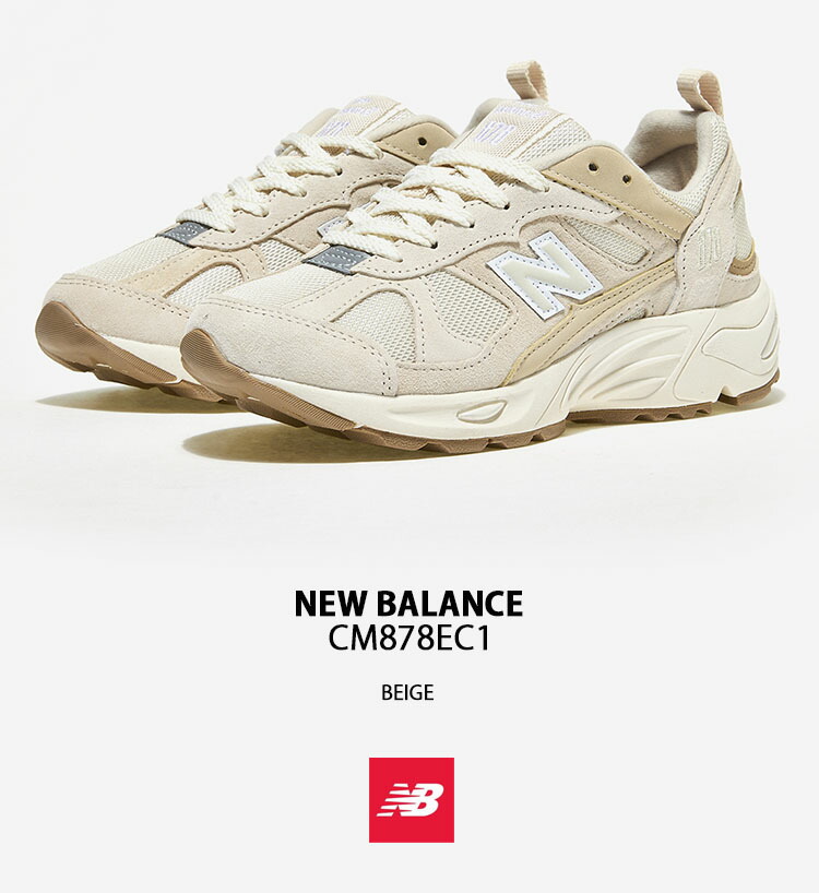 New Balance ニューバランス スニーカー CM878EC1 NEWBALANCE 878