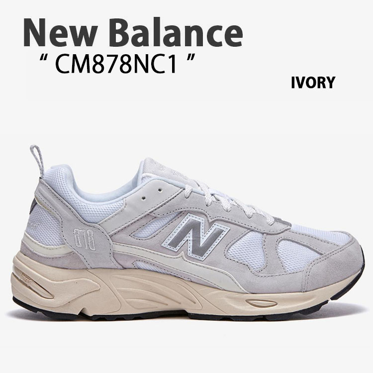 New Balance ニューバランス スニーカー CM878NC1 IVORY